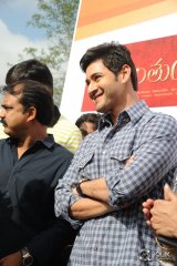 Srimanthudu Movie Team at HBC Chak De India Ride